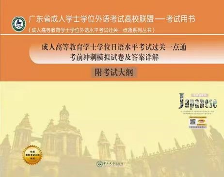1696041536894308.jpg 广东模拟图.jpg